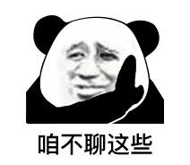sbo alternatif website Adik laki-laki Duan Yuanshan melihat penampilan menyedihkan Zhuang Pan.